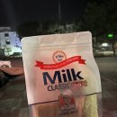 비알디 백록담 이미지