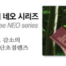 비산사거리 이미지