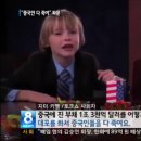 노벨PC방 이미지