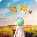 비전2동 행복복지센터 이미지