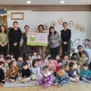 안산대학교부설 석학어린이집