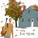 달빛공원(공원입구 좌측) 이미지