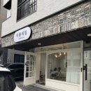 물금 네일샵 마롱네일 첫방문 후기 | 이달의아트 취향저격