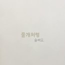 하늘을나는그림책학원 네이버블로그