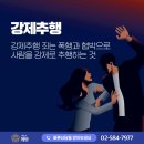 비케이법률사무소