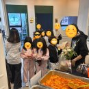 에이콘어학원