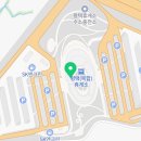 탐앤탐스 평택휴게소점