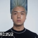 주식회사 트루디
