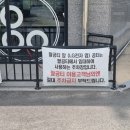 팔공티 안성아양점 이미지