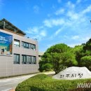 장곡 경로당 이미지