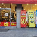 안경매니져정림점 이미지