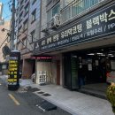 오케이카 서비스 이미지