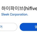 지에스(GS)25 파주금촌점 이미지