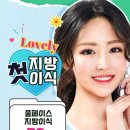 티에스성형외과의원 이미지