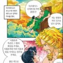 원탑PC방