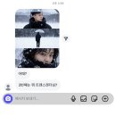 와플꾸어주는 누나 | 우리의 만남을 이 기적을 달리 표현 할 수 없어요