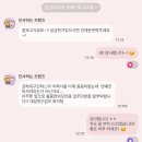 코리아무도학원 | 03. After the Storm