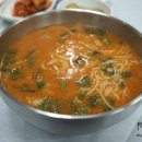 홍북 어죽 이미지