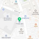 상산철물