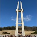 광주희망원 이미지