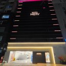 시청역5번출구옆 | 권선동 호캉스 시네마 데이트 호텔 머브 수원시청역점