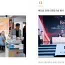 비쥬 이미지