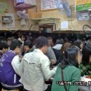 옴시롱  감시롱 이미지