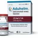 바이오젠 이미지