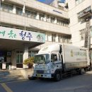 청사로-4 이미지