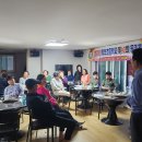 사봉흑염소
