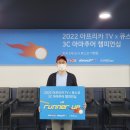 J캐롬클럽 이미지