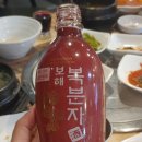 돈꼬방 이미지