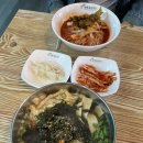 망향비빔국수 | 파주 찐맛집 - 제대로 된 국수를 먹을 수 있는 망향비빔국수 후기