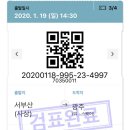 원조할매국밥 이미지