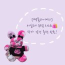 크레용화방 | [땡돌 다이어리] 서일페 득템 리스트🛍️ 작가 감성 충전 완료!