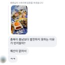 깐돌이 | 종로 3가 야장술집 깐돌이 방문 후기(+호떡 맛집)