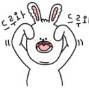 수라촌 이미지