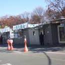 봉곡하와이 이미지