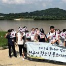 여주박물관 이미지