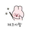 예스연합비뇨기과의원 이미지