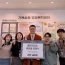 품 태권도 이미지