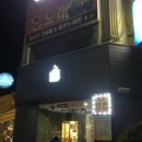 금호노래연습장 이미지