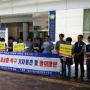 구의회 이미지