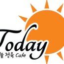 전주정육점