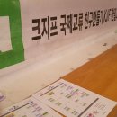 알찬당구클럽 이미지