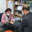 동국의료기 이미지