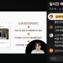 은성라이브