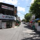 축산정육점 이미지