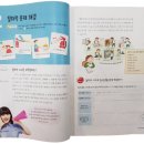 한국디지털체험학교 이미지