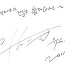 정직한 녹즙 이미지